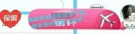 金麒麟安静唱歌🎤的图片