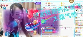 金麒麟安静唱歌🎤的图片
