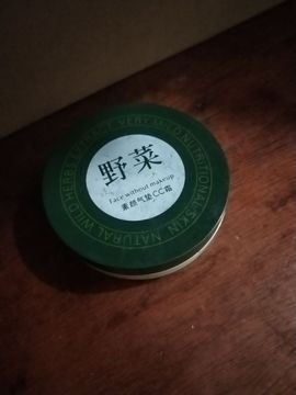 清儿n6主播照片