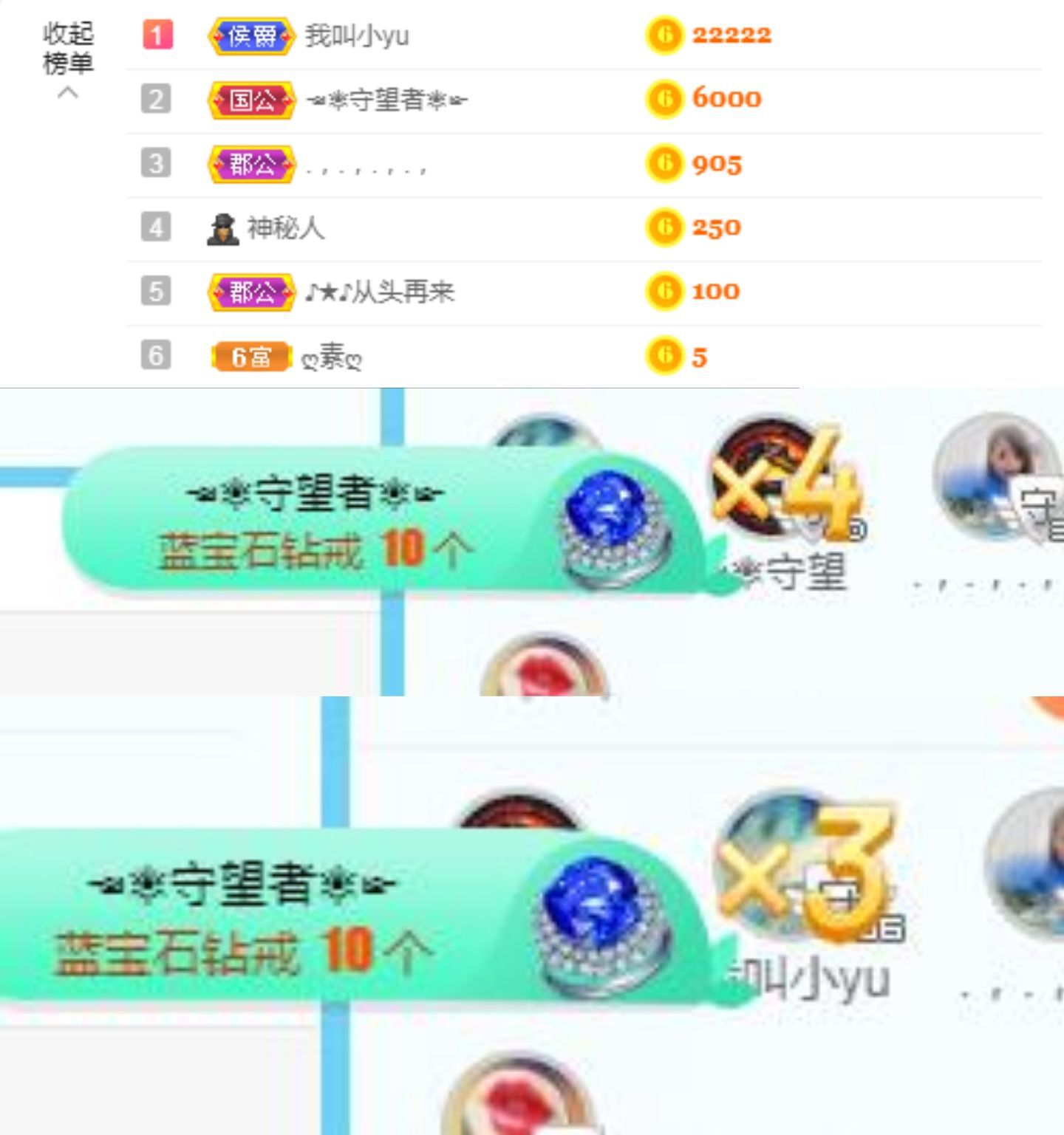 ღ佳儿ღ的图片