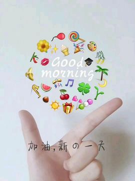 简单心晴主播照片
