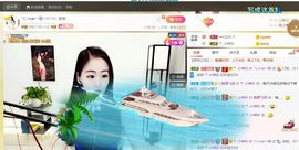 🔥！！！！主播照片
