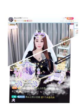 高山上的雪！！主播照片