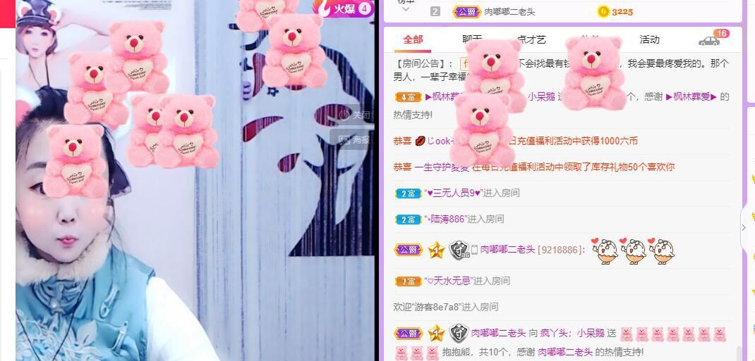 丑小鸭💞愿有一束光的图片