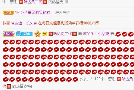 丑小鸭💞愿有一束光的图片