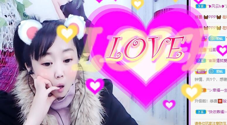 丑小鸭💞愿有一束光的图片