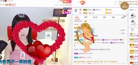 如嫣休休休主播照片
