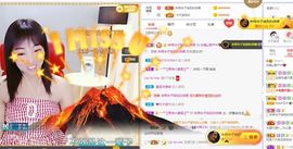 如嫣休休休主播照片