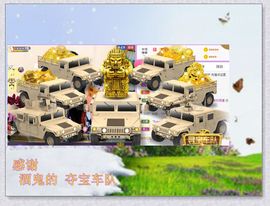 紫薇☆☆音乐🎶频道的图片