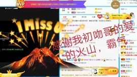 金麒麟安静唱歌🎤的图片