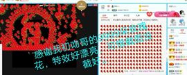 金麒麟安静唱歌🎤的图片