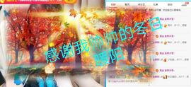 金麒麟安静唱歌🎤的图片