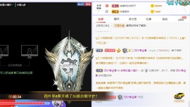 小狸吖～主播照片