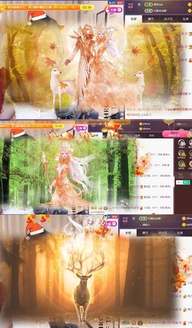 江湖再见，退主播照片