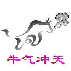 超持久“桑拿天”来了主播照片