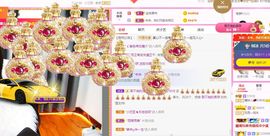 曈妹儿💜51818主播照片