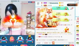 新人魅月主播照片