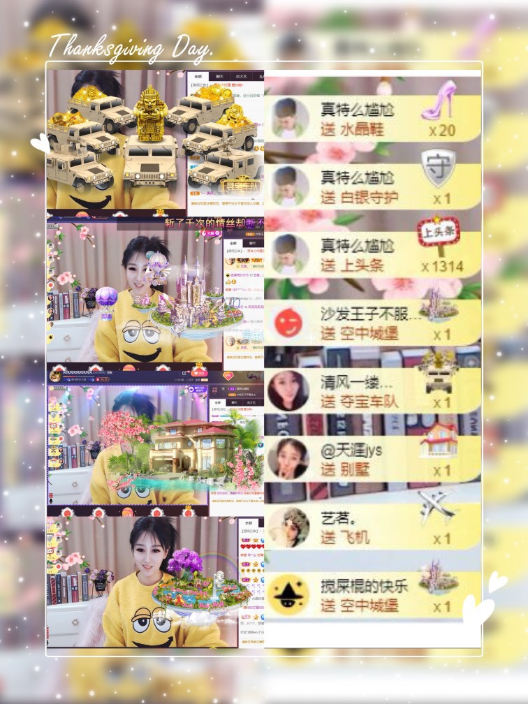 凤凤凤凤凤凤凤凤凤.的图片