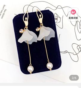 ╰╮玲珑╭╯主播照片