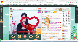 凑美没人爱主播照片