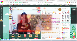 凑美没人爱主播照片