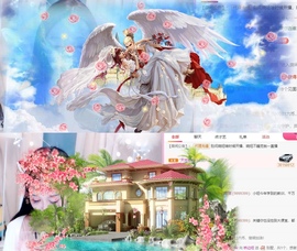 林晓晓🌸主播照片