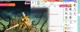 萍.萍lp主播照片