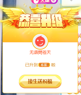 A亮宝代理主播照片