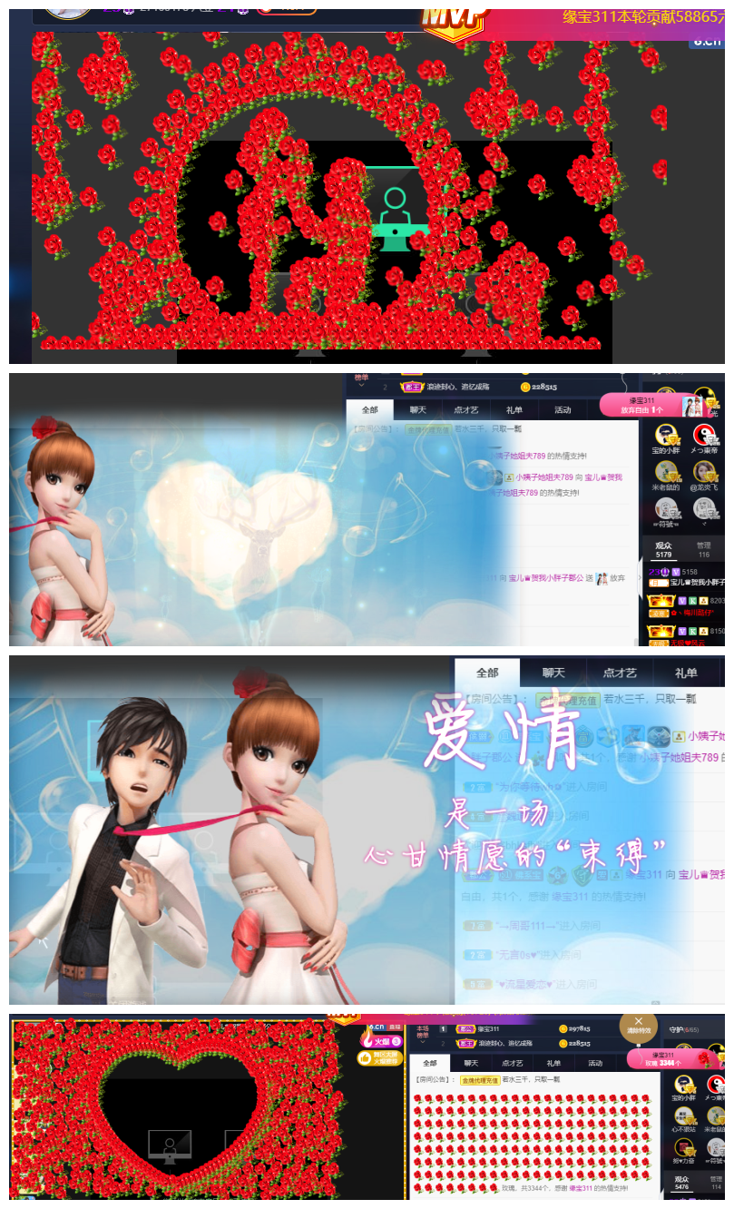 宝儿♚努力升级的图片