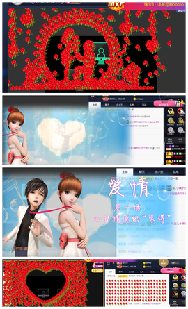 宝儿♚家里有事休息主播照片