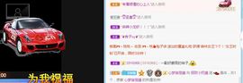 小奶猫谢谢哥哥们主播照片