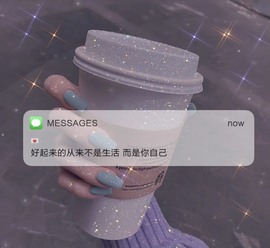 ？？，吧卡巴卡主播照片