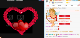 R♥冉主播照片