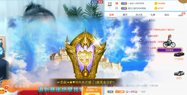 R♥冉主播照片
