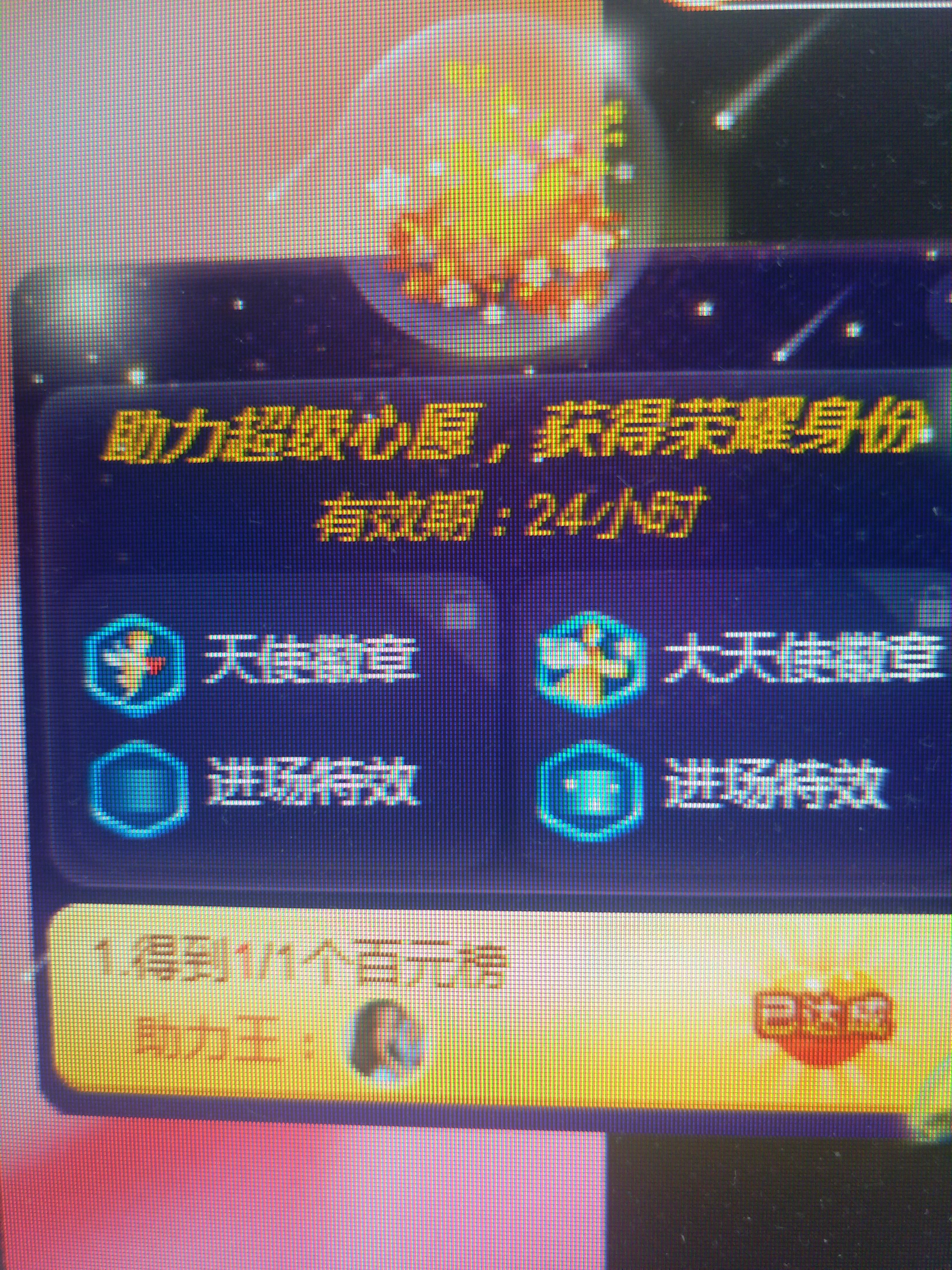 冰凌吖~的图片