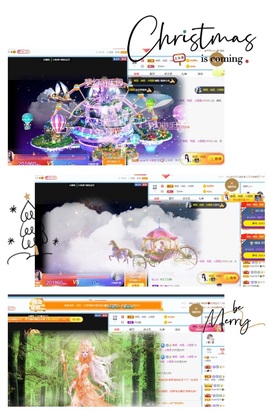 🦄嘿嘿主播照片