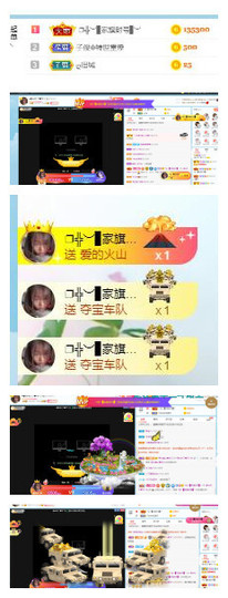 ━╋红太狼的图片