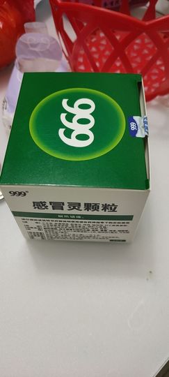素雅依依暂休主播照片