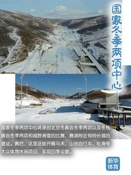 十月★October主播照片