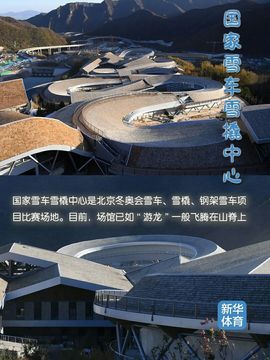 超持久“桑拿天”来了主播照片
