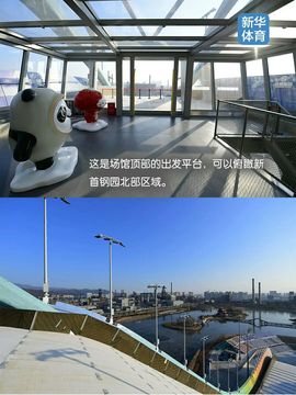 超持久“桑拿天”来了主播照片