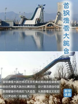 超持久“桑拿天”来了主播照片