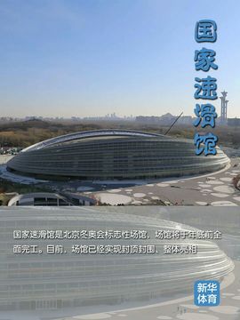 超持久“桑拿天”来了主播照片