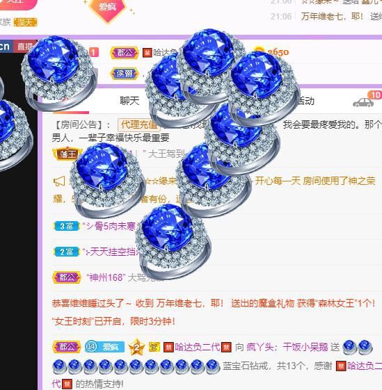 丑小鸭💞愿有一束光的图片