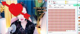 梨莎挺住啊主播照片