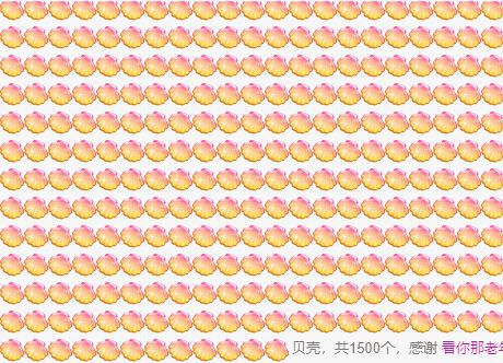 丑小鸭💞愿有一束光的图片
