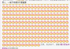 小鸭宝💞想吃饱的图片