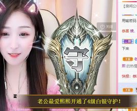 ☆诺熙💞很甜的图片