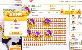 小梦熙暂退主播照片