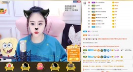 小梦熙暂退主播照片